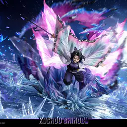Break Wall - Shinobu 1