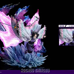 Break Wall - Shinobu 3