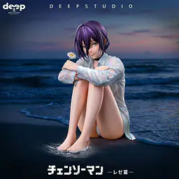 Deep - Reze 1