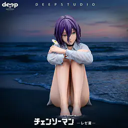 Deep - Reze 4