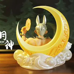 Polaris - Moon God and Sirius 6