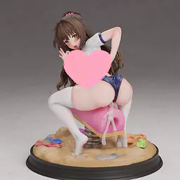 NTR - Yuuki Mikan 1