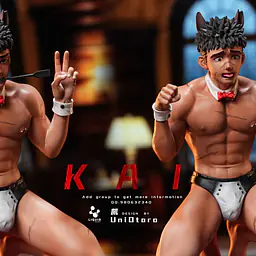Yogurt - KAI 7