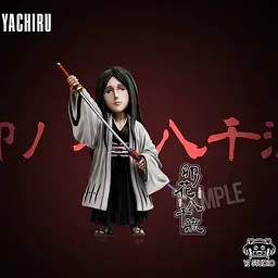 YZ - Yachiru 3