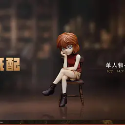 RX - Ai Haibara 3