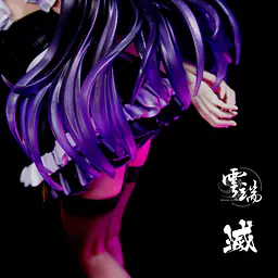 YD - Kanae 4