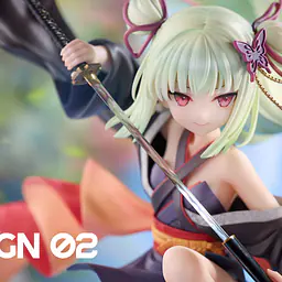 ACGN 02 - Murasame 2