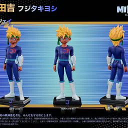 MIMO - Dr. Ogami and J 4