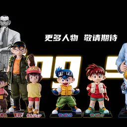 MIMO - Dr. Ogami and J 10
