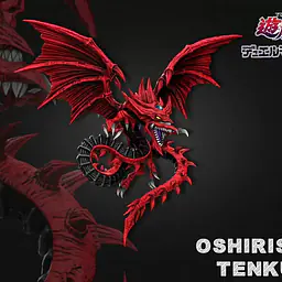 A+ - Slifer the Sky Dragon 2