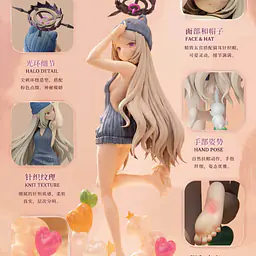 Scarlet - Sorasaki Hina 2