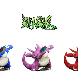 Mi Ren Fan Pai - Nidoking 1