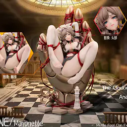 Moe Creation - Sandrone 3
