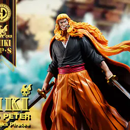 Gold Peter - Shiki 2