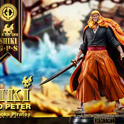 Gold Peter - Shiki 3