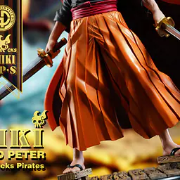 Gold Peter - Shiki 5