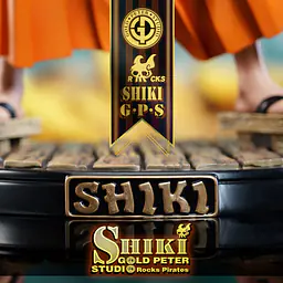 Gold Peter - Shiki 10