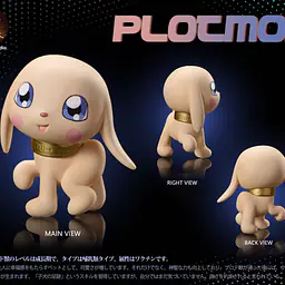 MIMAN - Hikari Yagami, Salamon and Tailmon 4