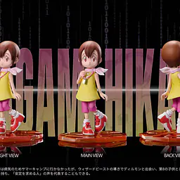 MIMAN - Hikari Yagami, Salamon and Tailmon 1