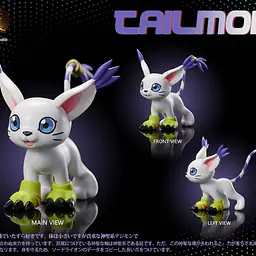 MIMAN - Hikari Yagami, Salamon and Tailmon 6