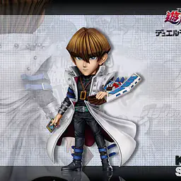 A+ - Kaiba 1