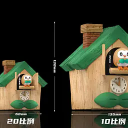 Wonder - Rowlet 3