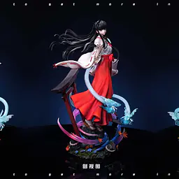 Covert Star - Kikyō 7