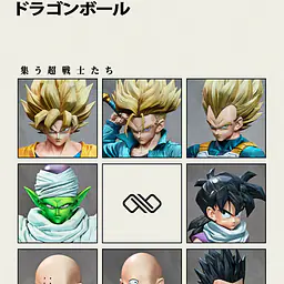 Infinite - Z Fighters 13