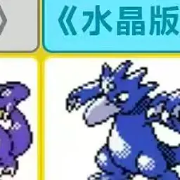 LM - Psyduck and Golduck 7