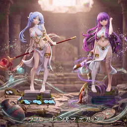 Sakura Core - Frieren and Fern 1