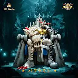 DJS x X7 House - Bagramon 1