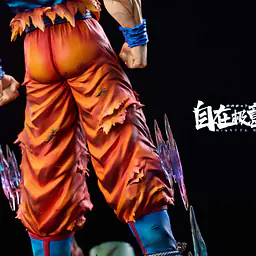 Too - UI Goku 2