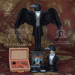 DIG Museum - Mr. Crow 1