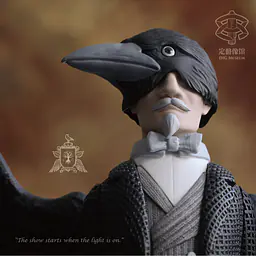DIG Museum - Mr. Crow 2