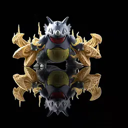 Yi Wu Yi Zhi Qian Bi - Rhydon 1