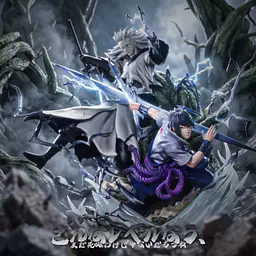 Supermodel - Sasuke and Madara 4