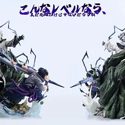 Supermodel - Sasuke and Madara 7