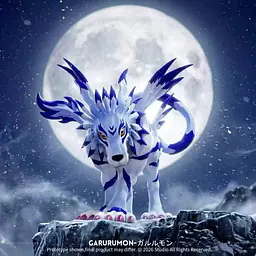 Triroot - Garurumon 1