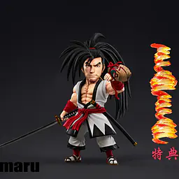 TOY - Haohmaru 2