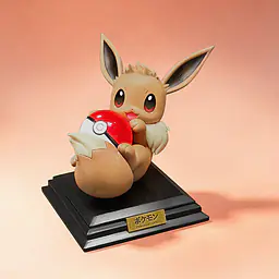 Miumiu - Eevee 2