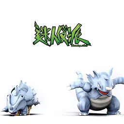 Mi Ren Fan Pai - Rhydon 2