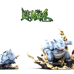 Mi Ren Fan Pai - Rhydon 4