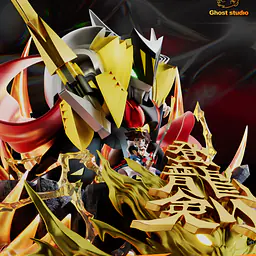 Ghost - Ryūjinmaru 4