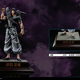 MAX - Toji 3