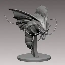 Wonder - Mega Gyarados 4