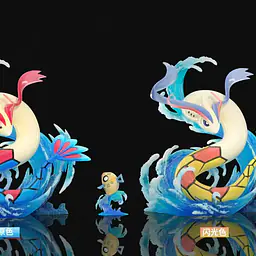 Ling Xi Gong Fang - Milotic and Feebas 4