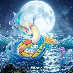 Ling Xi Gong Fang - Milotic and Feebas 2