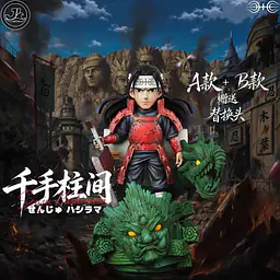 JL - Hashirama 1