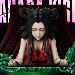 YZ - Urahara 5