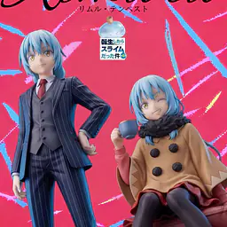 Moe - Rimuru Tempest 2
